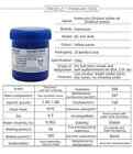 100g - NC-559-ASM Kein sauberes Blei sauberes Flussmittel Lötpaste